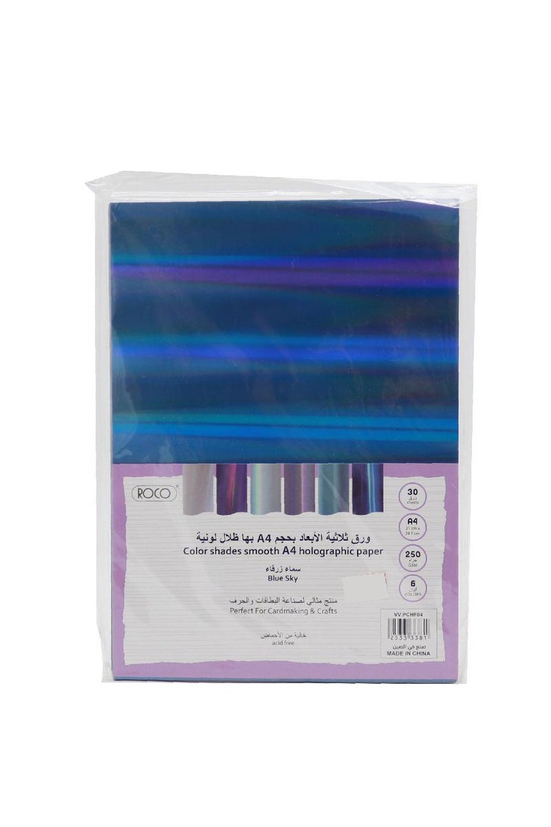 ROCO Cardstock Paper Holographic Blue Sky