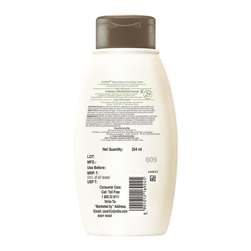 Aveeno Daily Moisturizing Body Wash - Image 2
