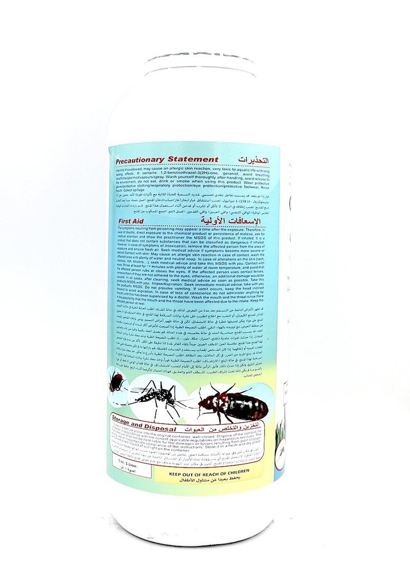 Generic CIPERNIOL® EW 1Ltr Public Health Pesticide For the control of crawling & Flying Insects | For indoor and outdoor both | No Smell  - Image 2