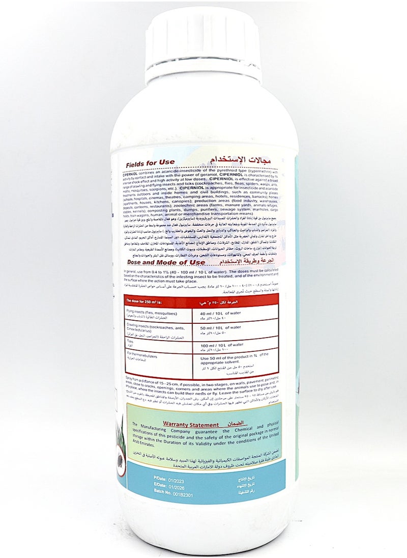 Generic CIPERNIOL® EW 1Ltr Public Health Pesticide For the control of crawling & Flying Insects | For indoor and outdoor both | No Smell  - Image 3