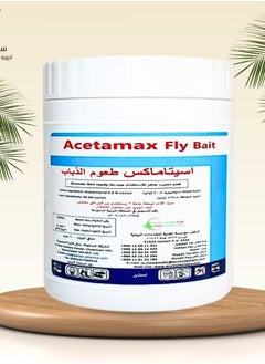 NABTAH Acetamax fly Bait 