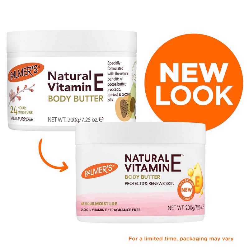 Palmer's Natural Vitamin E Body Butter, 7.25 Ounce - Image 2