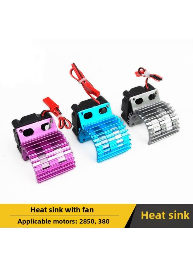 HSP1:16 Suitable For Motor Motor 380 Model Car Radiator Heat Shield Heat Sink With Cooling Fan-Color:Silver  - Image 1