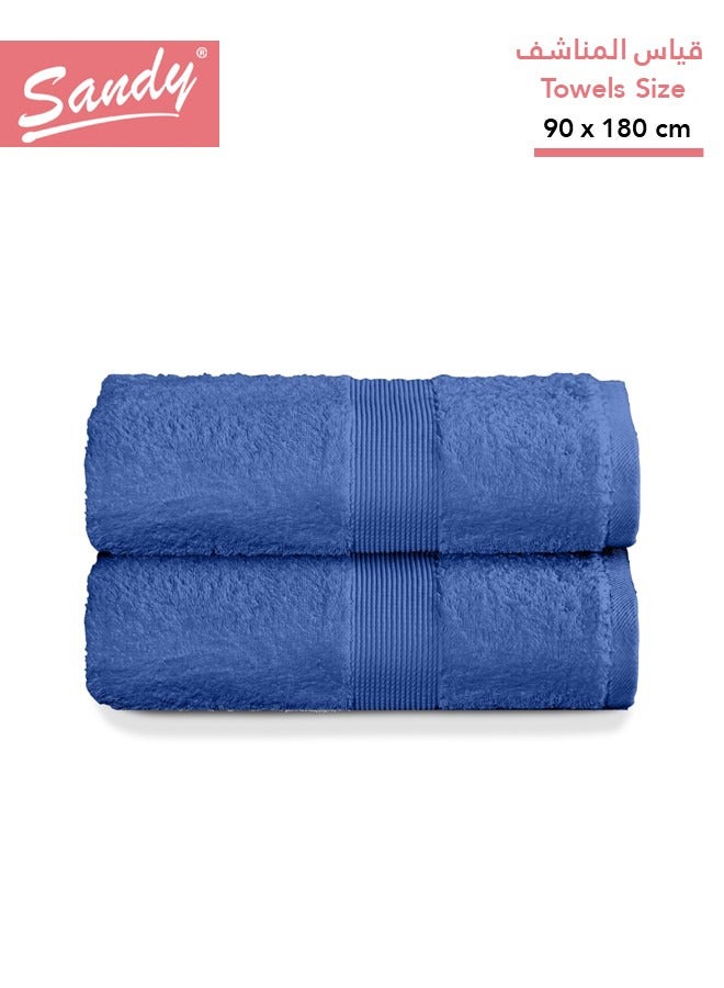 Sandy SANDY Extra Large Bath Towel Set Premium Hotel Quality 100% Cotton Made in Egypt, Soft Quick Drying and Highly Absorbent (2 Pack - 90x180 cm) - Blue - Image 1