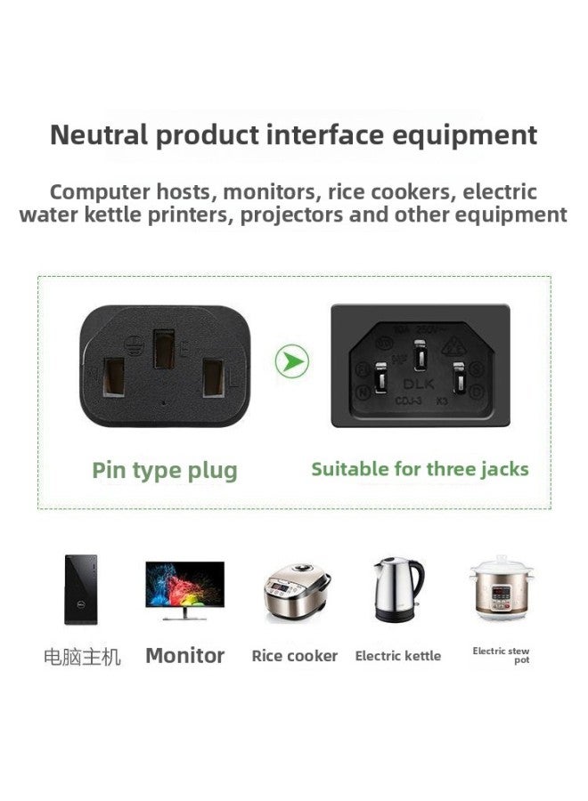 Lvlian Computer Power Cord Three-hole Desktop Host Display Screen Chassis Kettle Rice Cooker Universal With Plug-Color:[Straight Head Straight Tail] Black-3C Safety Certification Pure Copper-2m - Image 3