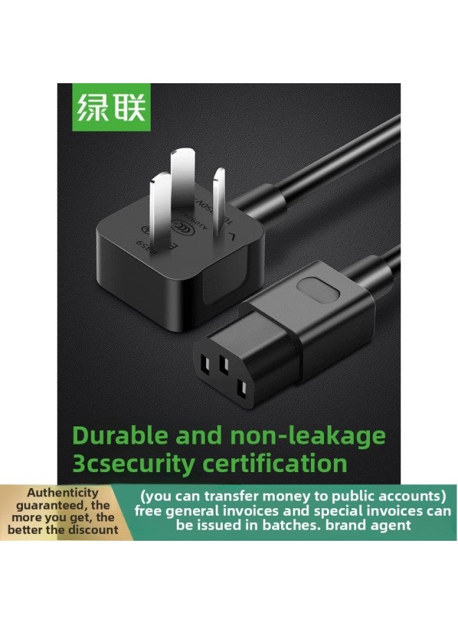 Lvlian Computer Power Cord Three-hole Desktop Host Display Screen Chassis Kettle Rice Cooker Universal With Plug-Color:[Straight Head Straight Tail] Black-3C Safety Certification Pure Copper-2m - Image 2