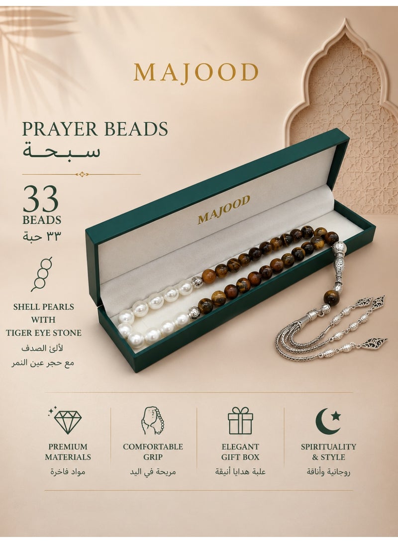 موجود التصميم الأصلي/33 لؤلؤة طبيعية مع خرزة صلاة من حجر عين النمر الطبيعي/تسبيح/10 ملم - Image 1
