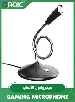 black-mic