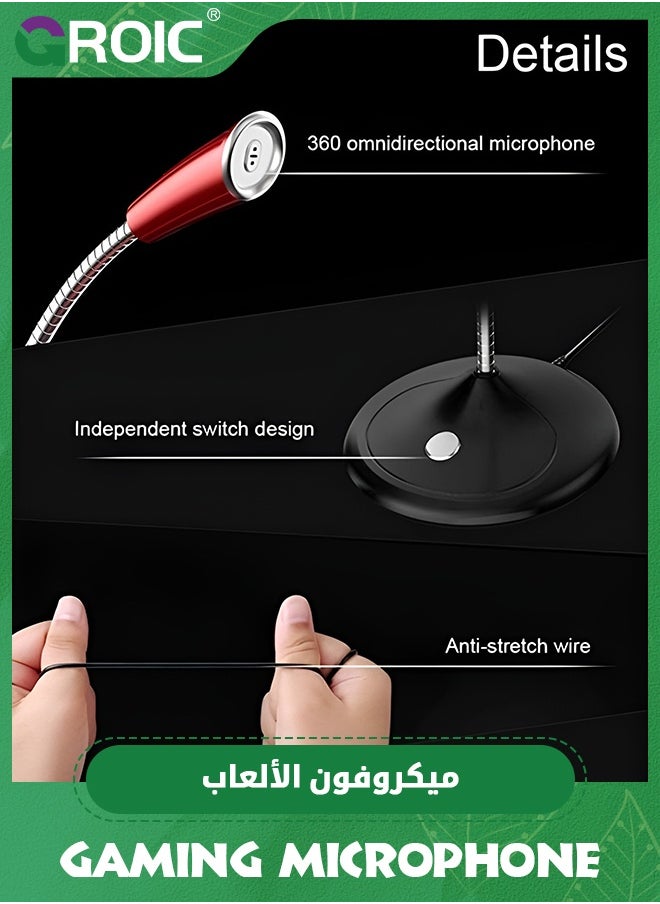 USB Gooseneck Microphone, Plug & Play Desktop Condenser PC Laptop Mic, Mute Button with LED Indicator, Real-Time Monitoring, Compatible with Windows/Mac, Ideal for YouTube Zoom Recording