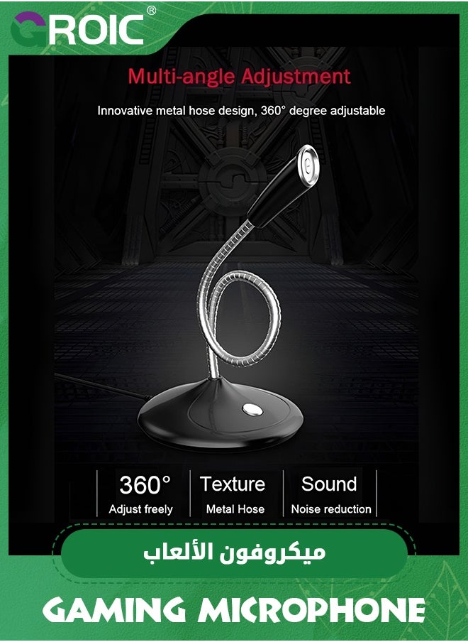GROIC USB Gooseneck Microphone, Plug & Play Desktop Condenser PC Laptop Mic, Mute Button with LED Indicator, Real-Time Monitoring, Compatible with Windows/Mac, Ideal for YouTube Zoom Recording  - Image 2