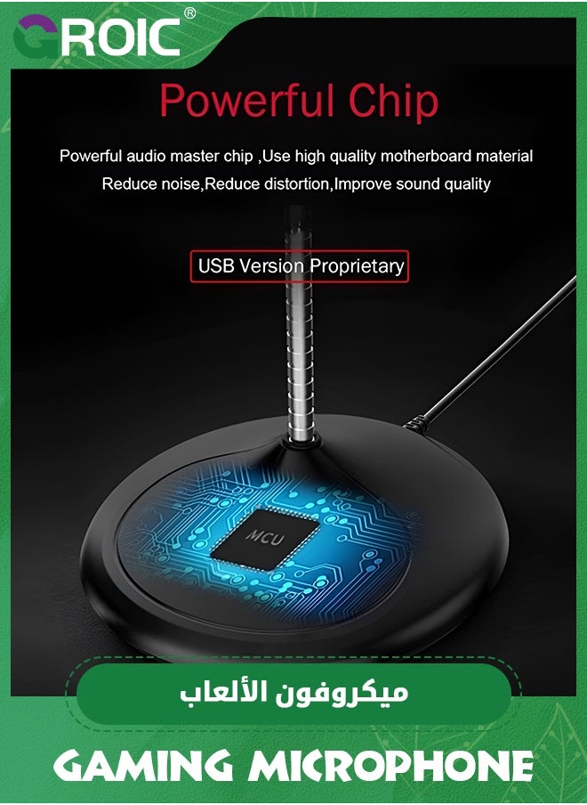 GROIC USB Gooseneck Microphone, Plug & Play Desktop Condenser PC Laptop Mic, Mute Button with LED Indicator, Real-Time Monitoring, Compatible with Windows/Mac, Ideal for YouTube Zoom Recording  - Image 5