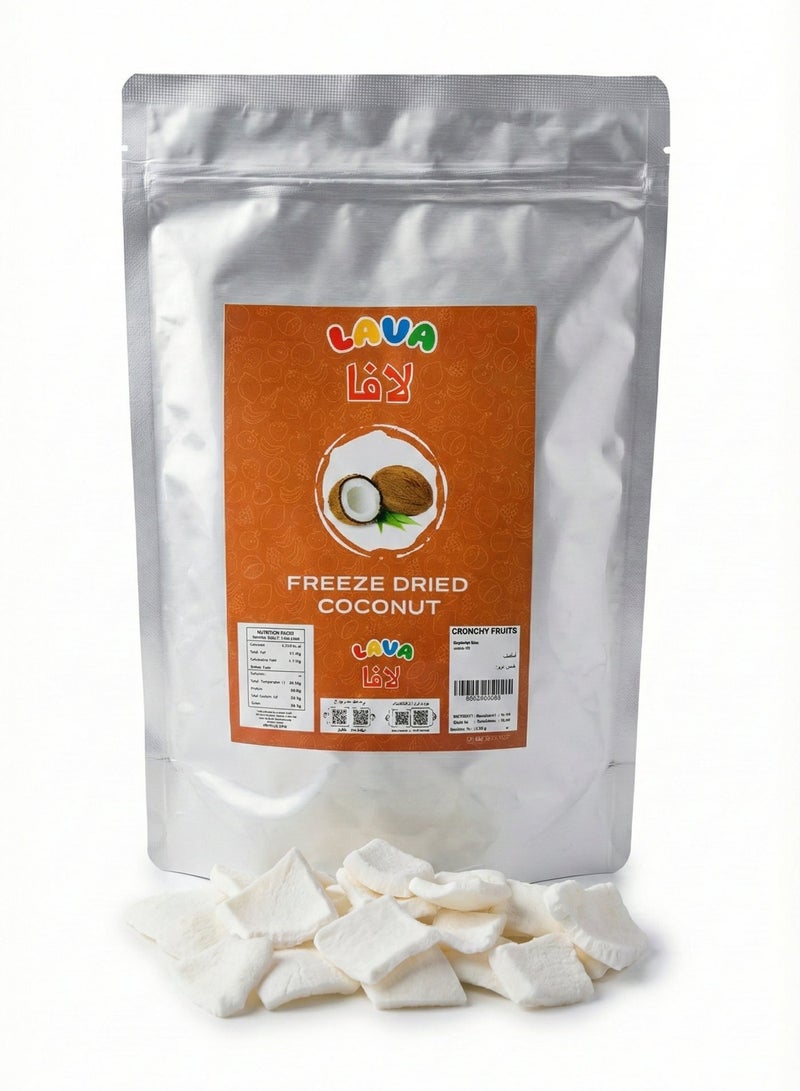 LAVA ROASTERY COMPANY L.L.C Freeze Dried Fruit Coconut 100g – Tropical Natural Fruit Snack, No Added Sugar - Image 1
