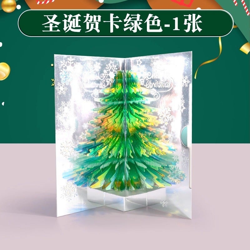 Christmas Greeting Card 3D Stereo Creative Cartoon Christmas Tree Message Card Student Gift Handwritten Gratitude Blessing Postcard - Image 5