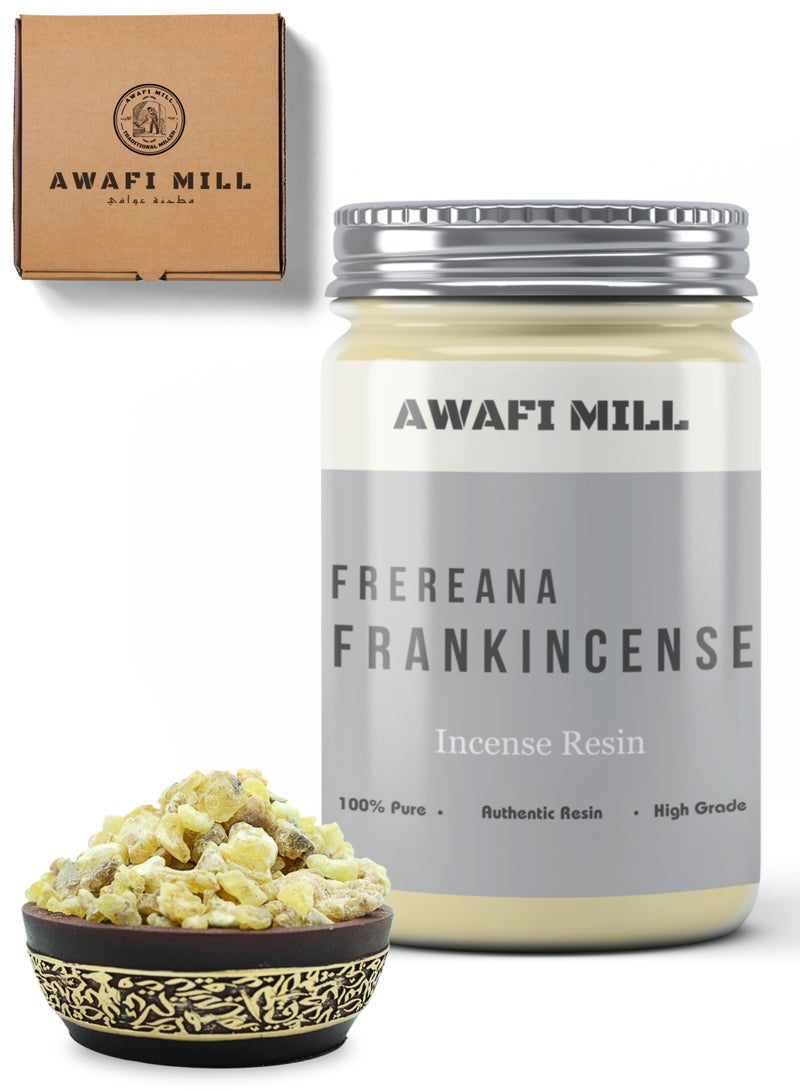 Awafi Mill Frereana Frankincense Resin | Authentic Boswellia Tree Resin  - Image 1