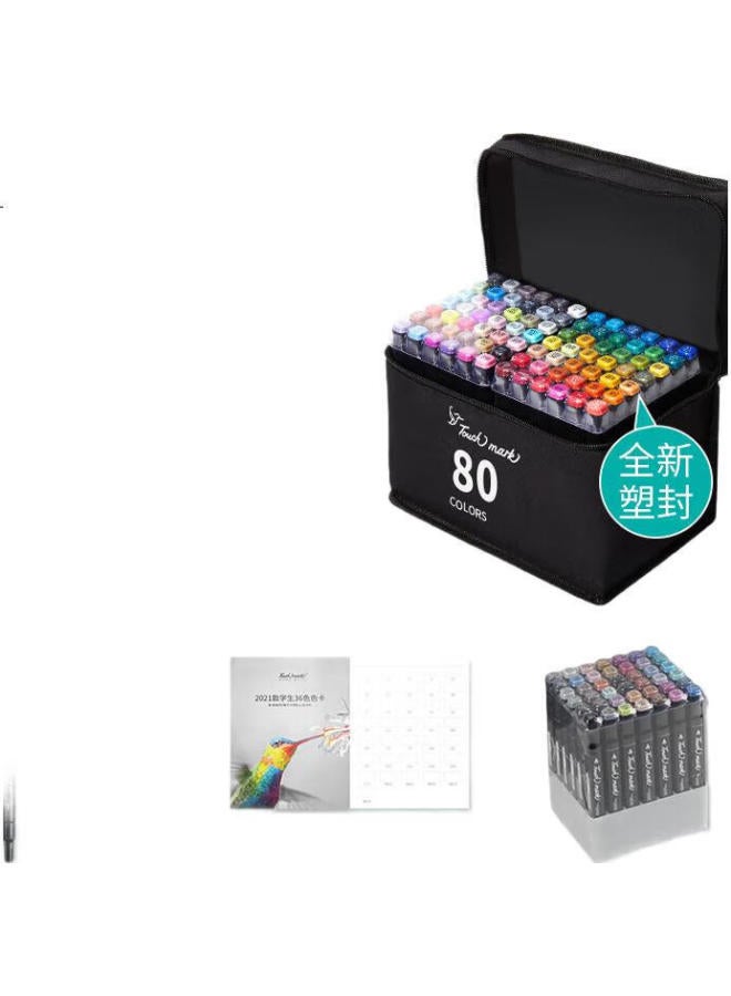 Touch Mark [Super Popular] Touch Mark 80-Color Dual-Tip Markers, Watercolor Pens, Anime-Style Oil-Based Drawing Pens, Marker Set, Student Stationery, Children'S Gift, Birthday And Back-To Present For Boys And Girls - Image 3
