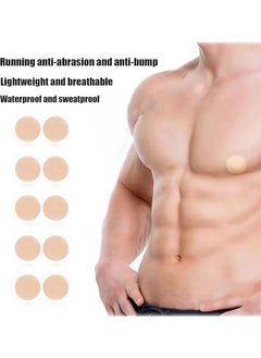 Harse 200-Pieces Disposable Self-adhesive Nipple Protection Stickers For Men, Mens Tape Pasties Patch Nipple Covers Nipple Patch Anti Chafing Nip Protector  - Image 2