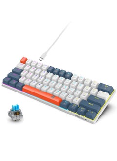Blue White Orange