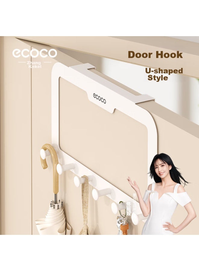 Ecoco Italian Cocoa Ecoco Door Hook, No Installation Or Drilling Required, No Trace, Towel Hook, Bathroom Clothes Rack, Clothes Hook, U-e1605 - Image 1