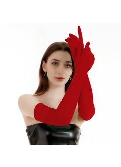 Generic Summer Sun-Protection Thin 57cm Red 