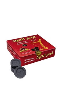 aljood coal Highly flammable charcoal, 40 tablets  - Image 2