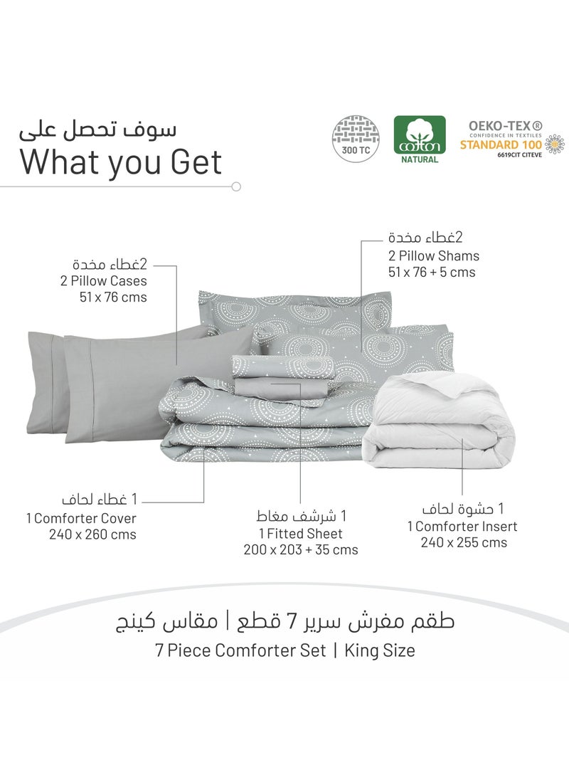 Donetella - 7-Piece Cotton Comforter Set With Removable Filler - King 260 x 240 Cms Dark grey. - Image 1