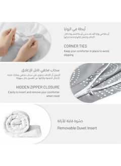 دوناتيلا 7 قطع طقم مفرش من القطن بحشوة قابلة للازالة - مقاس مزدوج 240×260 سم - رمادي غامق  - Image 5