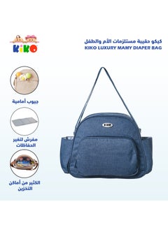 Kiko Luxury Mamy Diaper Bag-Blue  - Image 3