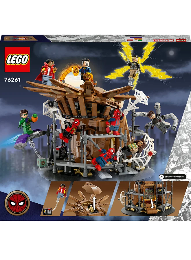 ليغو مجموعة لعبة بناء المعركة الأخيرة للرجل العنكبوت 76261 من LEGO® Marvel (900 قطعة)
