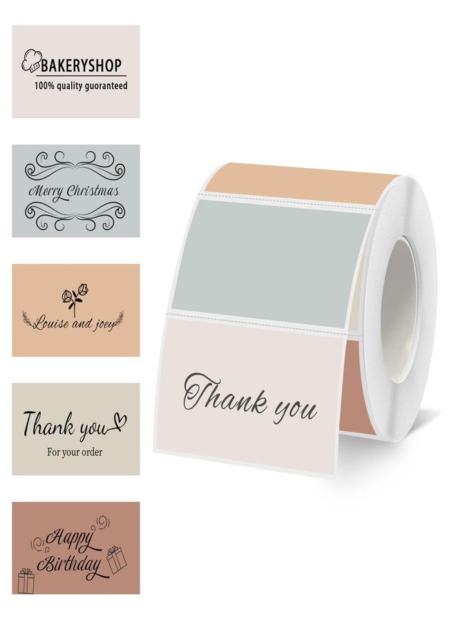 Starboling 2x1 Thermal Labels,Address Barcode Self-Adhesive Thermal Printer Stickers for Logo Design,Name/Price Tag,Address（Beige Gradient） - Image 1