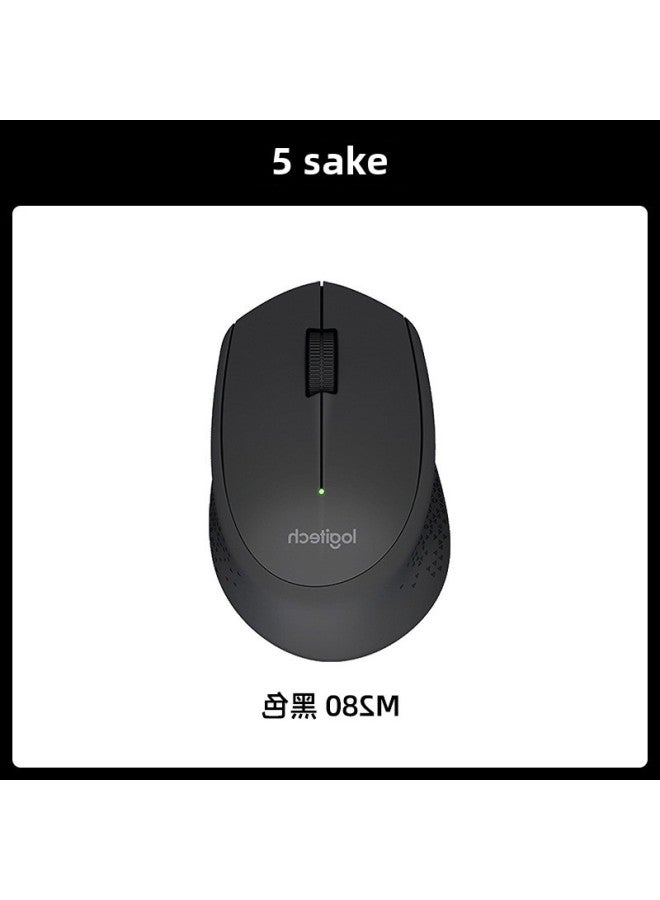 Durable Receiver 275 Connection Office M280 Battery Wireless USB Mouse Portable Gaming Home Computer-Specification:M275 Gray + Leather Mouse Pad White * Qingying Official Standard  - Image 5