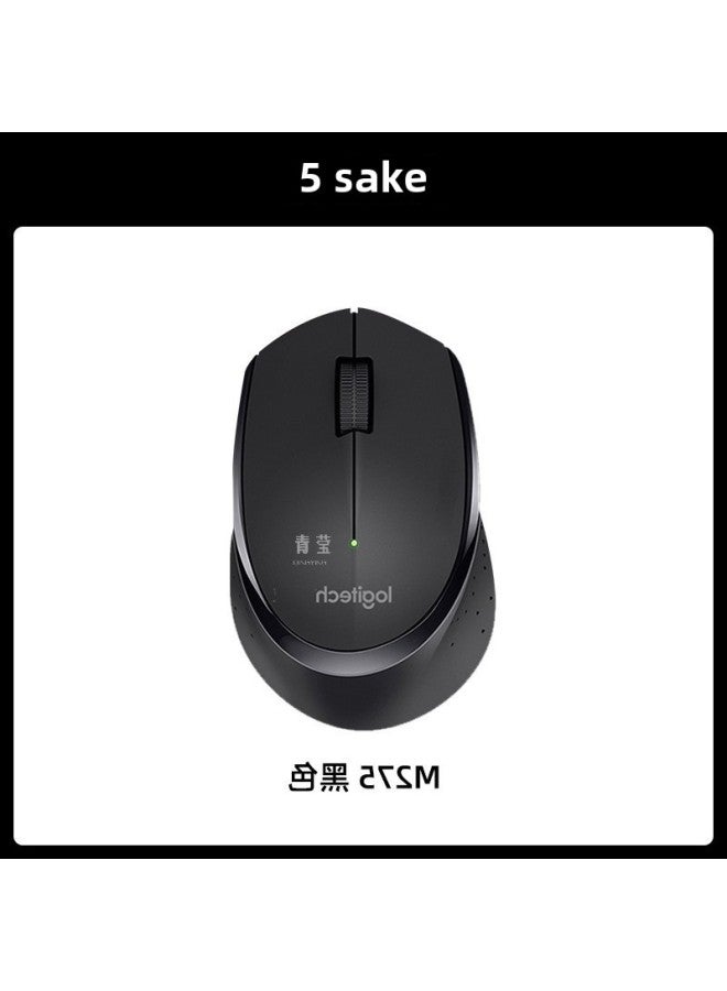 Durable Receiver 275 Connection Office M280 Battery Wireless USB Mouse Portable Gaming Home Computer-Specification:M275 Gray + Leather Mouse Pad White * Qingying Official Standard  - Image 4