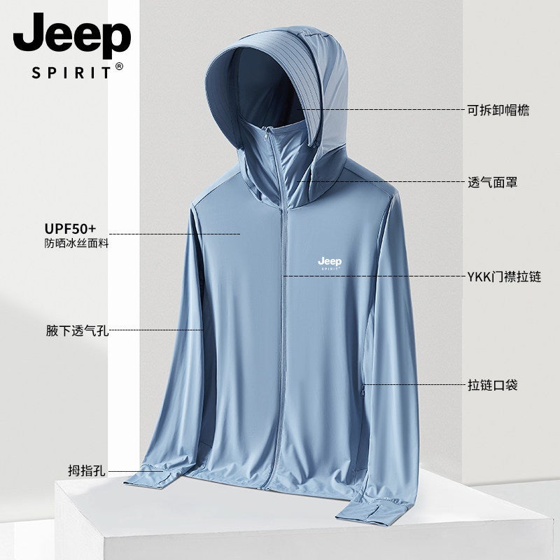 JEEP SPIRIT جاكيت جيب سبيريت الواقي من الأشعة فوق البنفسجية بقماش الحرير الجليدي - ملابس خارجية خفيفة وقابلة  للتنفس - Image 2