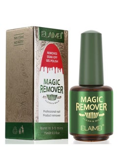 Elaimei Magic Nail Polish Gel  Remover, Easily & Quickly Soaking or Wrapping Professional Nail Polish Remover 15ml  - Image 1