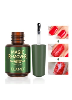 Elaimei Magic Nail Polish Gel  Remover, Easily & Quickly Soaking or Wrapping Professional Nail Polish Remover 15ml  - Image 4
