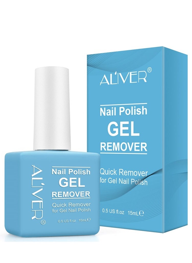 Magic Nail Polish Gel  Remover, Easily & Quickly Soaking or Wrapping Professional Nail Polish Remover 15ml
