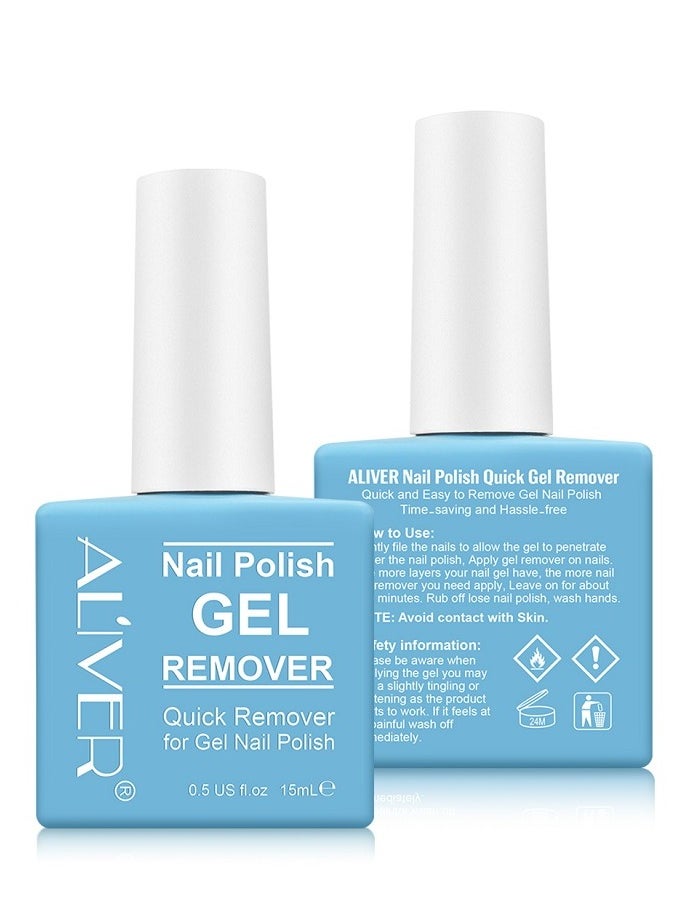 Magic Nail Polish Gel  Remover, Easily & Quickly Soaking or Wrapping Professional Nail Polish Remover 15ml