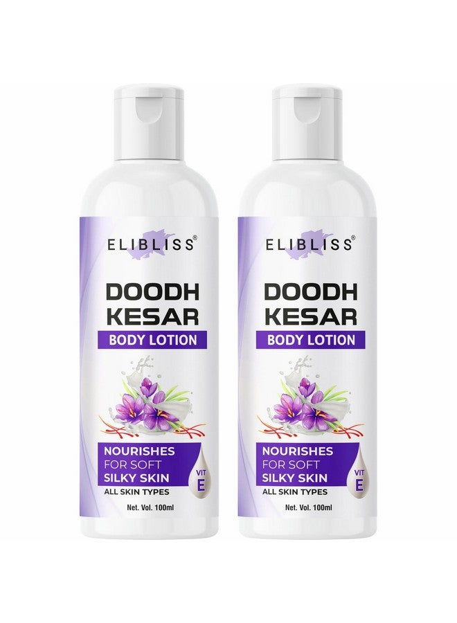 ELIBLISS Doodh Kesar Body Lotion Soft and Glowing Skin Pack of 2