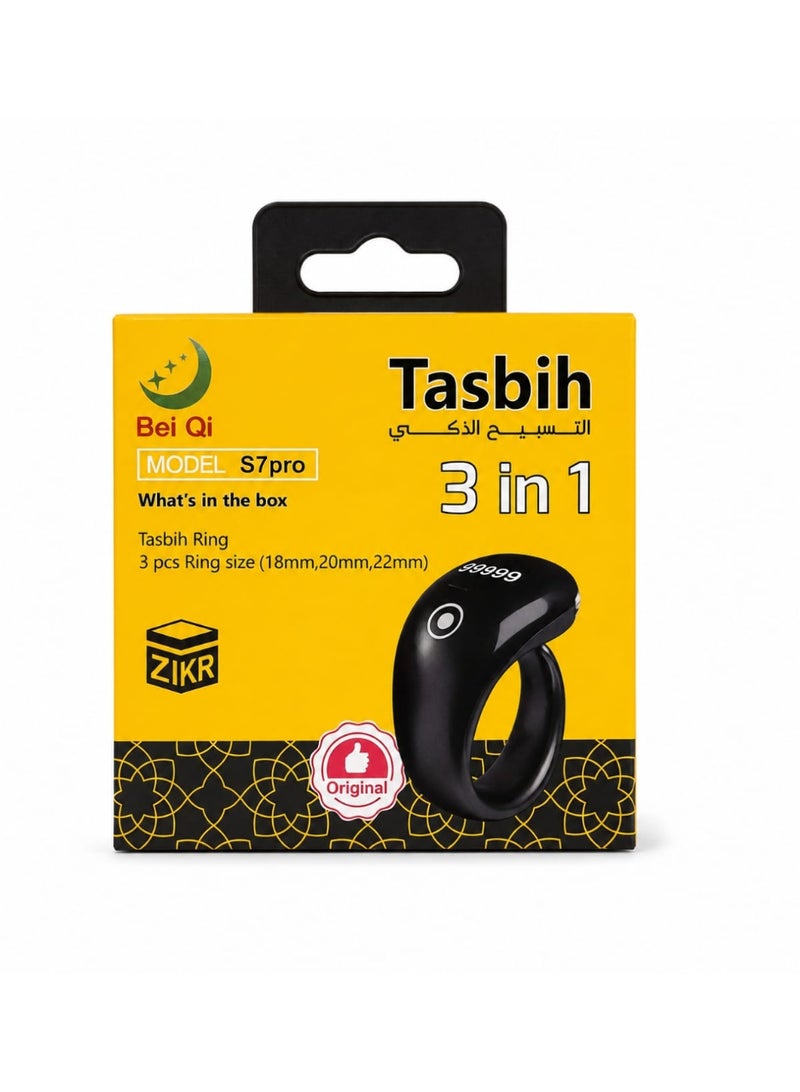 Bei Qi  Tasbih Ring - Image 2