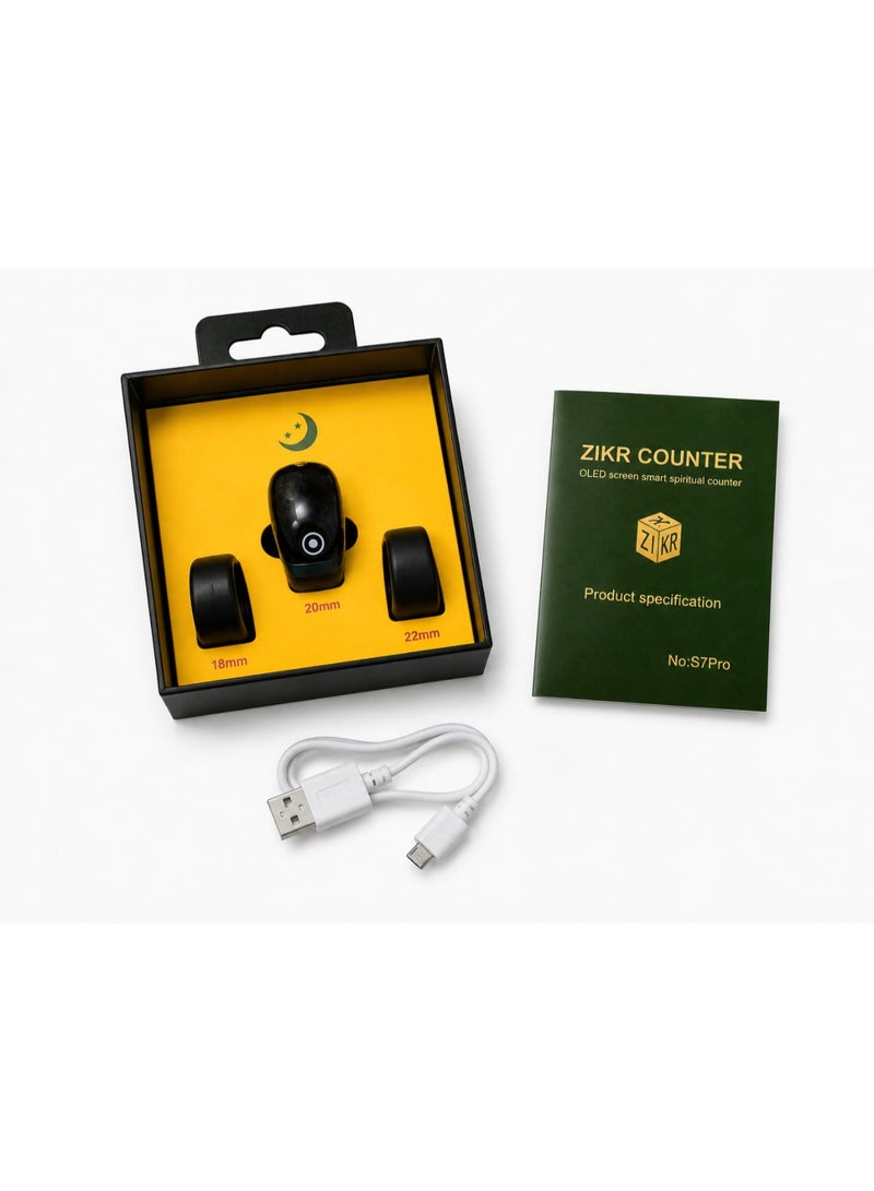 Bei Qi  Tasbih Ring - Image 5