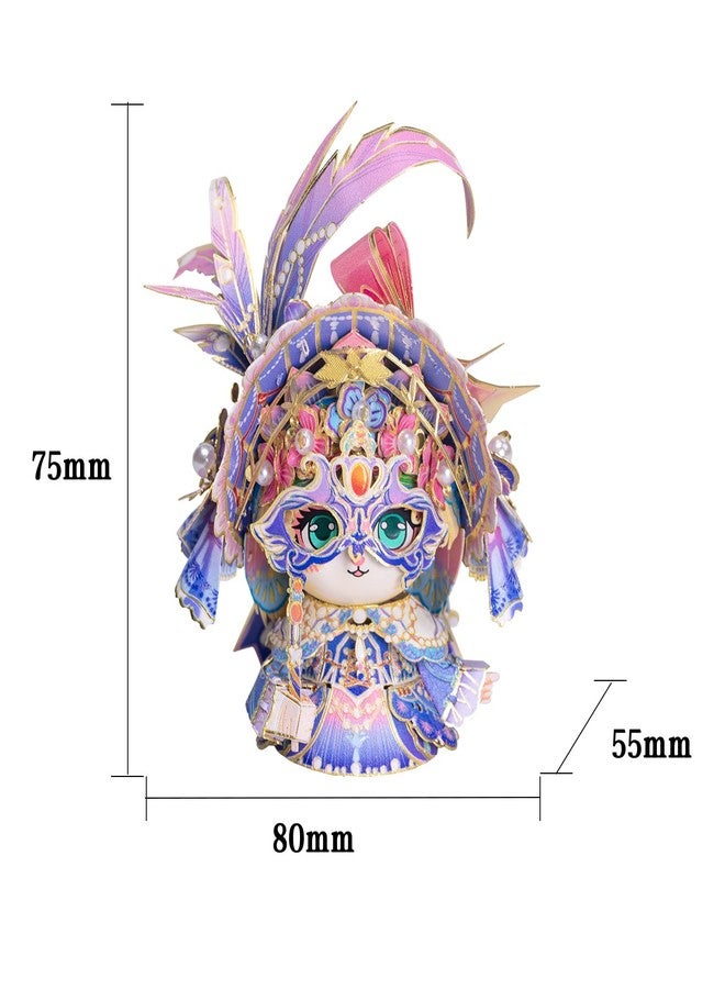 مو أحجية معدنية ثلاثية الأبعاد للبالغين، قناع جولييت على شكل قطة، مجموعة نماذج مصغرة للبناء، لعبة ألغاز ذهنية، هدية رائعة، ديكور منزلي - Image 5