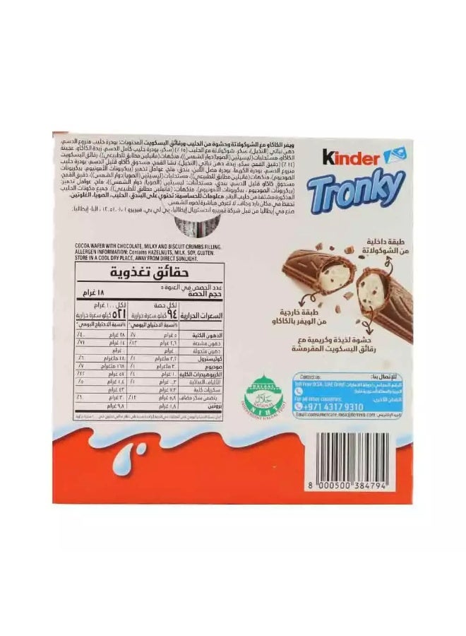 Kinder Tronky Cocoa Wafer with Chocolate Milk Filling Bar- 90gms - Image 2