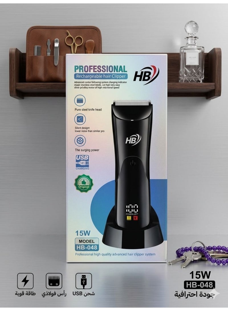 HB Electric body shaver for men, for shaving sensitive areas and the body, low noise ceramic blades, wet and dry shaver with front light - Image 1