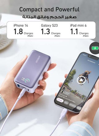 10000 mAh Power Bank, 533 Power Bank (PowerCore 30W), Power IQ 3.0 Portable Charger with PD 30W Max Output, 10,000mAh Battery Pack for iPhone 16/15/14 Series, Dell, Microsoft Surface, iPad Pro, and More Black - view 4