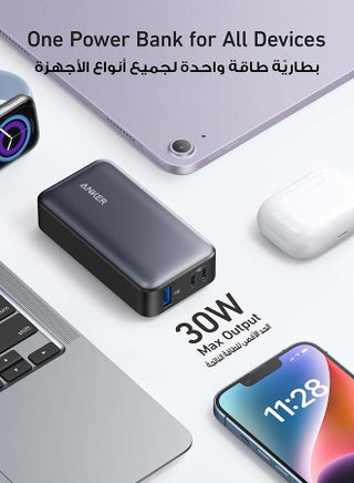 10000 mAh Power Bank, 533 Power Bank (PowerCore 30W), Power IQ 3.0 Portable Charger with PD 30W Max Output, 10,000mAh Battery Pack for iPhone 16/15/14 Series, Dell, Microsoft Surface, iPad Pro, and More Black - view 5