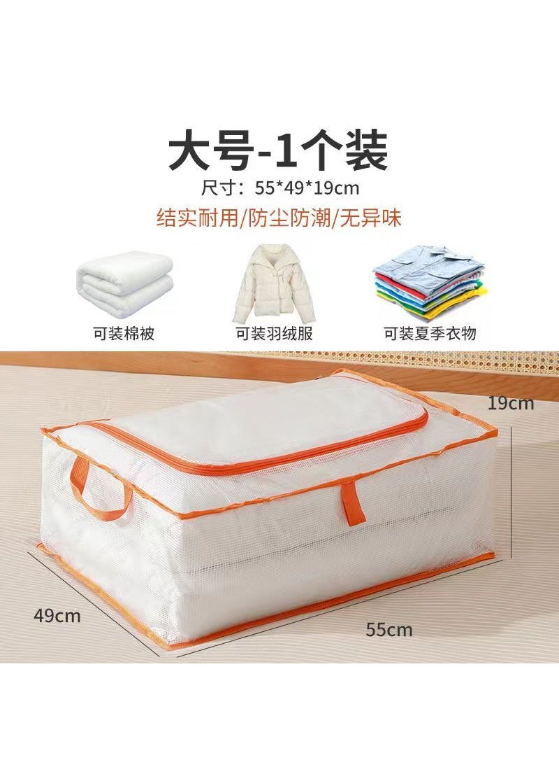 Generic - Large PVC Bed Storage Box with Reinforced Steel Frame and Thickened Fabric 55L 55*50*20 without steel frame - Image 1