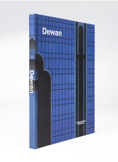 Dewan – An Architecture Monograph 