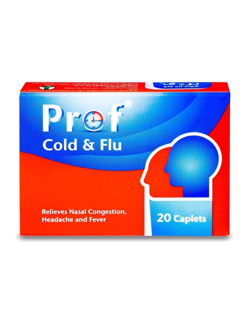 بروف كولد اند فلو 20 قرص