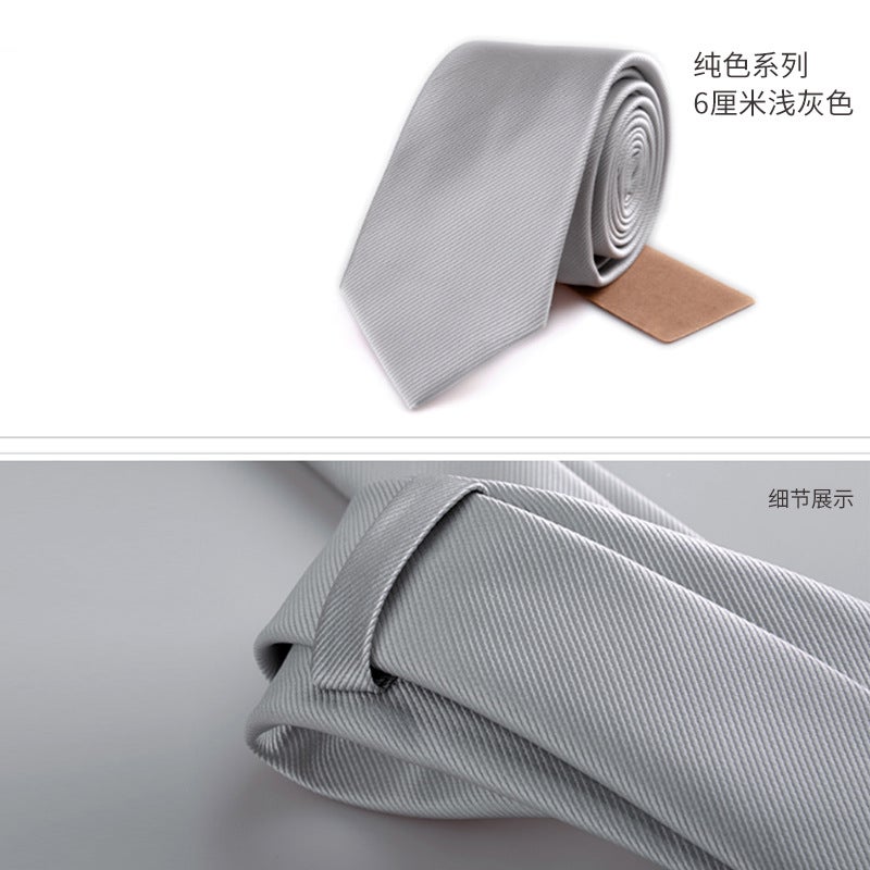 Korean Style Mens Black Silk Tie 6CM Champagne  - Image 2