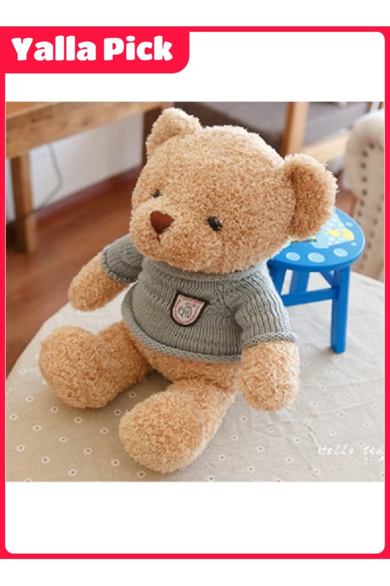 Yalla Pick Teddy Bear Plush Toy, Soft Stuffed Animal for Kids, Cute Cuddly Bear 30cm, Gift for Boys, Girls, Bedroom Decor ( Brown)  - Image 5