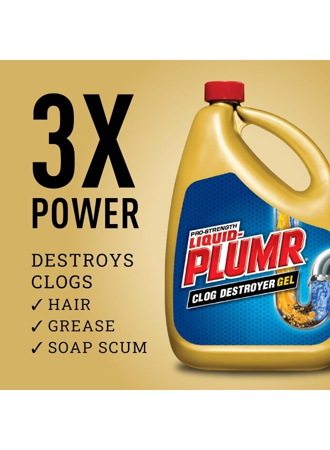 LIQUID-PLUMR Liquid-Plumr Pro-Strength Clog Destroyer Gel With Pipeguard, Liquid Drain Cleaner - 32 Ounces  - Image 2